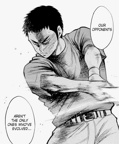 File:Yuki.abilities.png