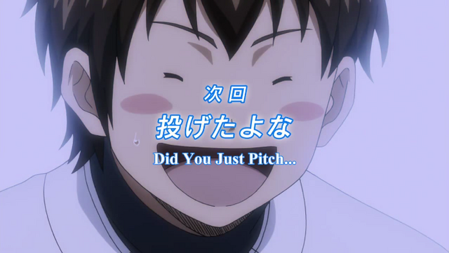 File:Didyoujust.png