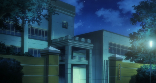 File:Maimonhigh.png