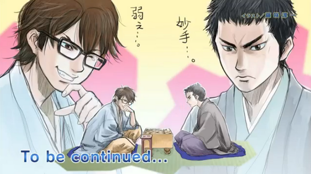 File:End.card.43.png