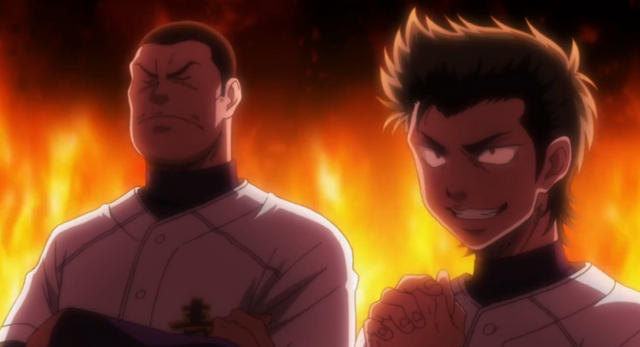 File:Fate.png