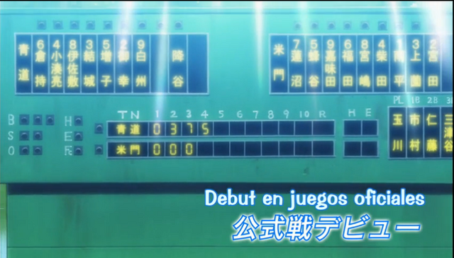 Archivo:Episodio 23.png
