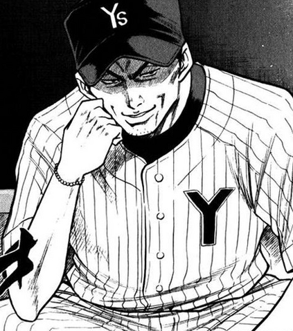 File:Todoroki.raizou.png