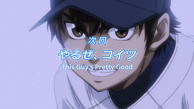 File:ThisGuy.png