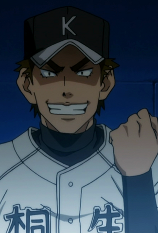 File:Shibata.png