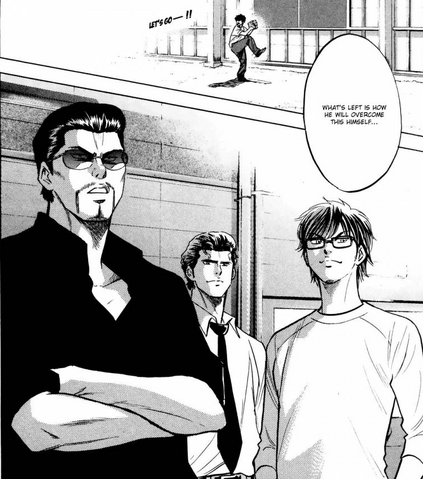 File:Kataoka.chris.miyuki.png