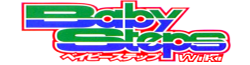 File:Loogo.png