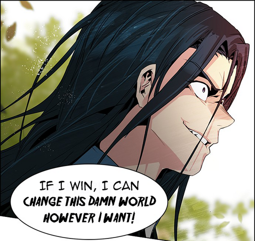 File:Surprisingly ugly.png