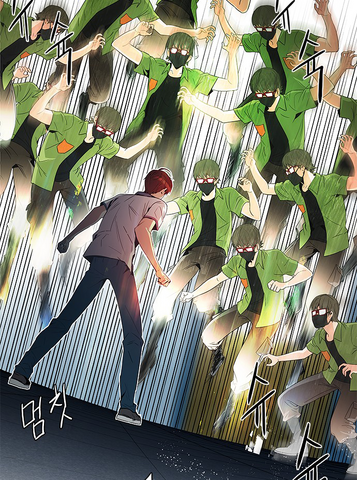 File:Gawky.png
