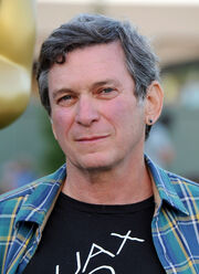 DHS- Robert Mark Kamen