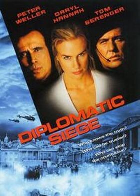 Dseage