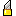 File:Item cutter.gif