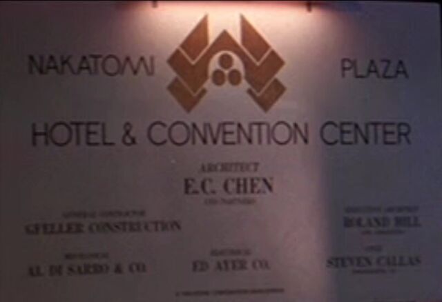 File:Hotel and Convention Center.jpg