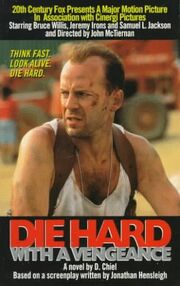 Novelization