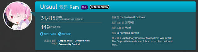 檔案:Ummm.png