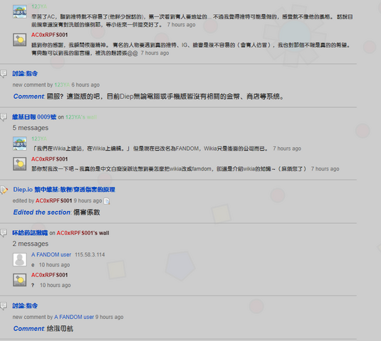 檔案:1156.png