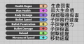 於2016年8月28日 (日) 14:38的縮圖版本