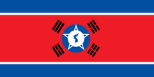 Alternate korea