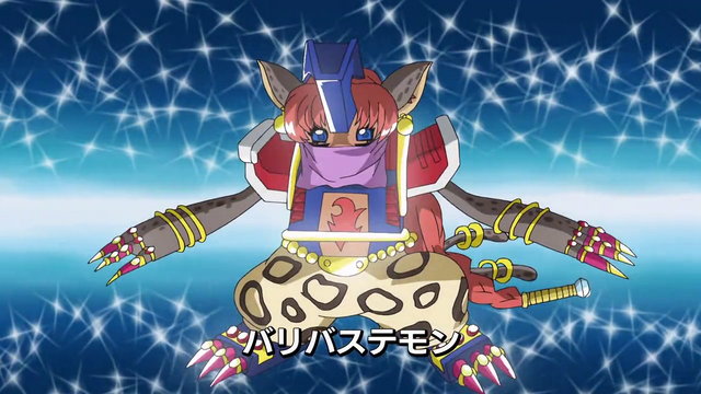 File:6-23 Analyzer-11 JP.png