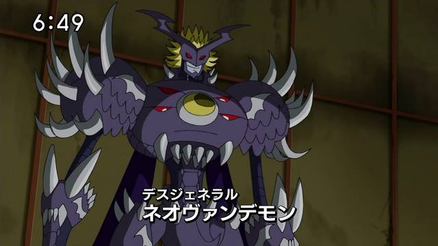 File:6-33 Analyzer-06 JP.png
