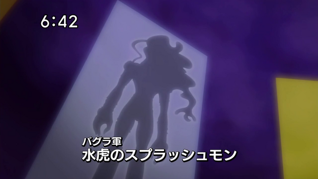 File:6-31 Analyzer-12 JP.png