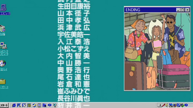 File:M2 Tachikawa family.png
