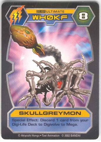 File:SkullGreymon DT-101 (DT).jpg