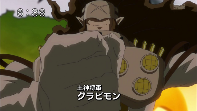 File:6-42 Analyzer-02 JP.png