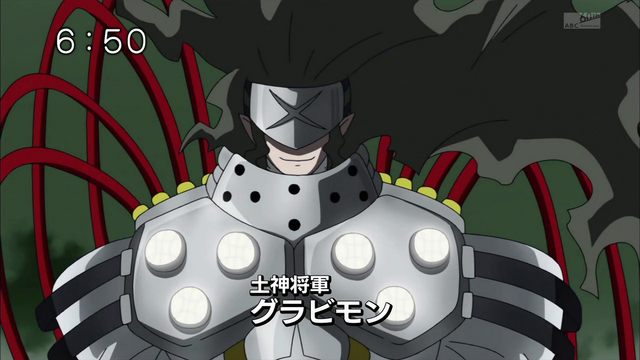 File:6-43 Analyzer-01 JP.png