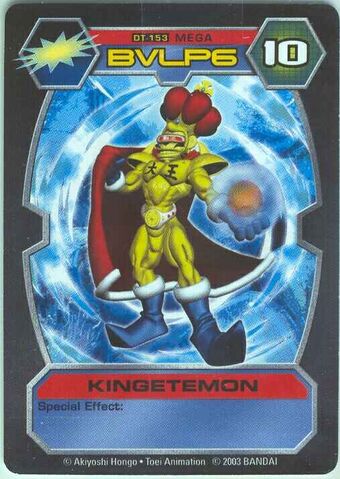 File:KingEtemon DT-153 (DT).jpg