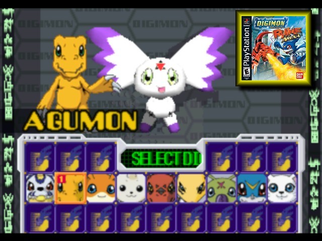 File:DRA character select.jpg