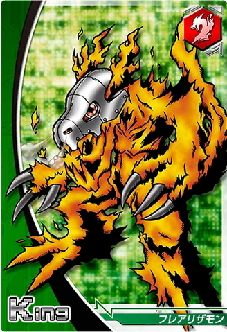 File:FlareLizamon 6-076 (DCr).png