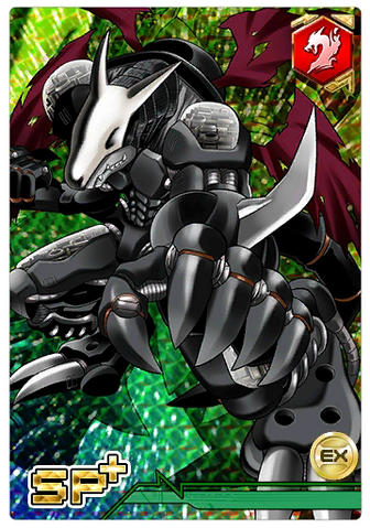 File:Cyberdramon 5-804 (DCr).png