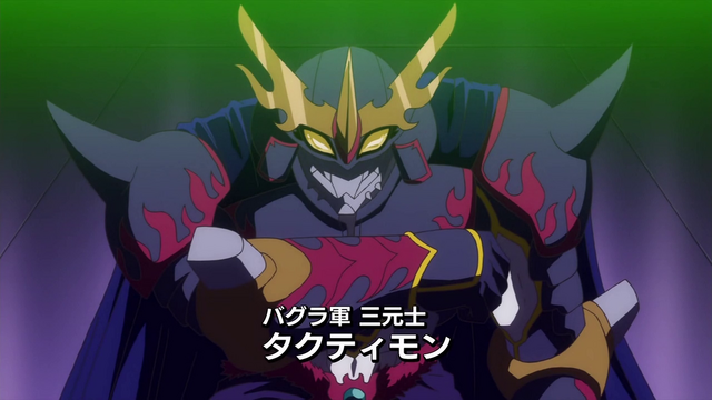 File:6-22 Analyzer-06 JP.png