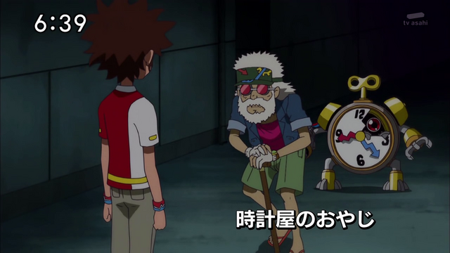 File:6-56 Analyzer-03 JP.png