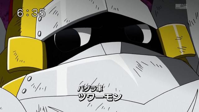 File:6-48 Analyzer-01 JP.png