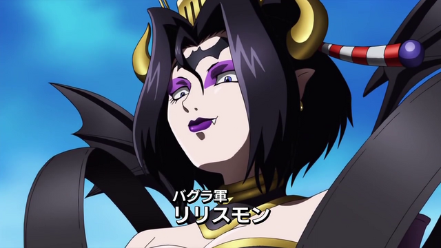 File:6-14 Analyzer-01 JP.png