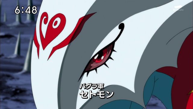 File:6-46 Analyzer-06 JP.png