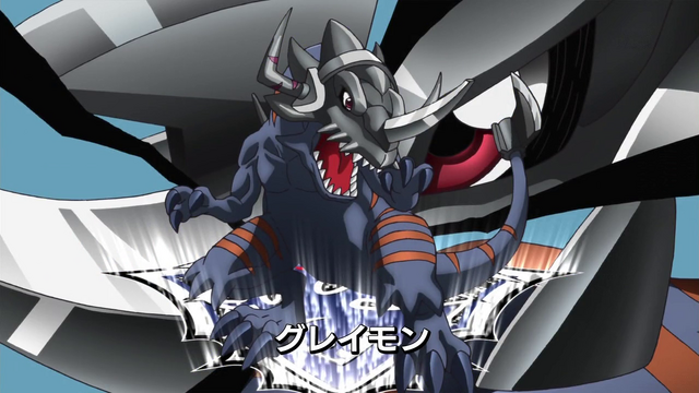 File:6-02 Analyzer-06 JP.png