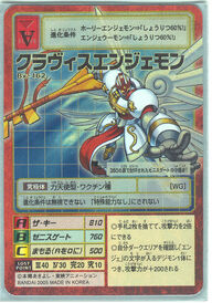 ClavisAngemon Bx-162 (DM)