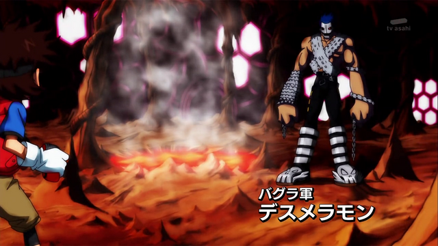 File:6-09 Analyzer-04 JP.png