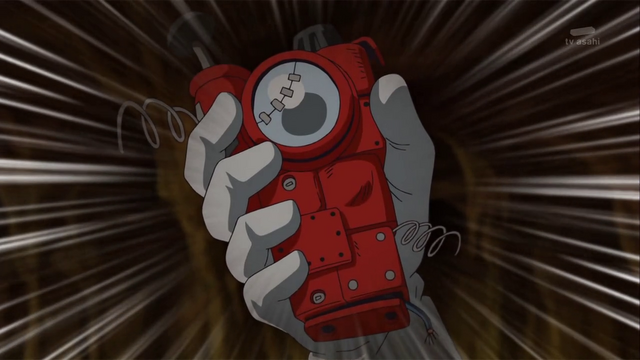 File:Fusion Loader (Fake) t.png