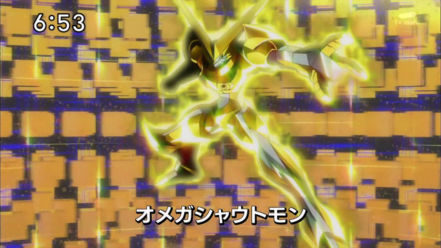 File:6-56 Analyzer-10 JP.png