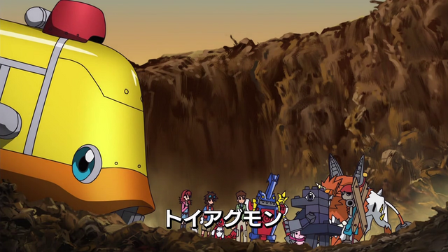 File:6-21 Analyzer-04 JP.png