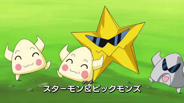 File:6-01 Analyzer-09 JP.png