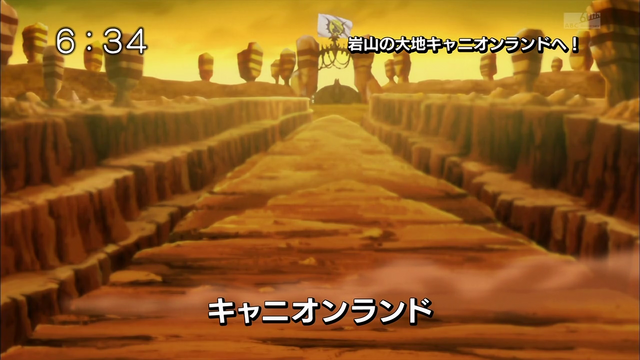 File:6-42 Analyzer-01 JP.png