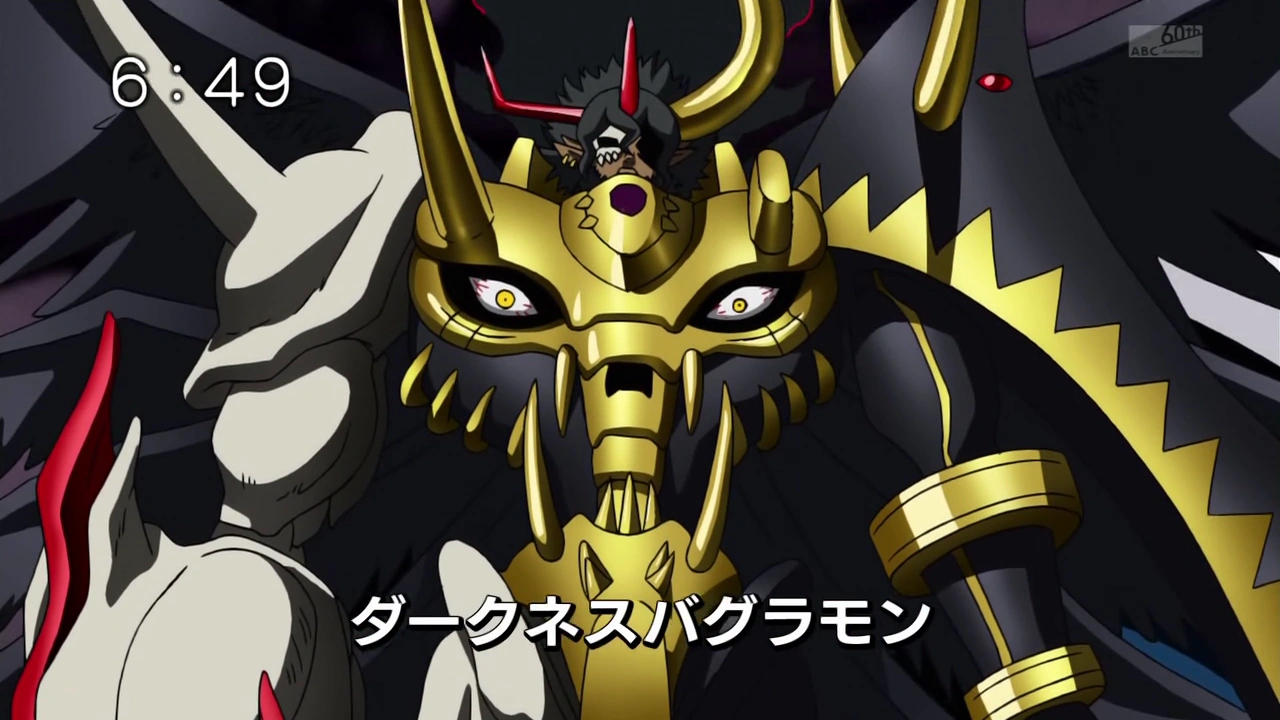 Lord Bagra DigimonWiki FANDOM powered by Wikia