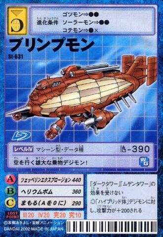 File:Blimpmon St-631 (DM).jpg