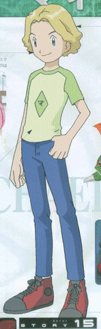 File:Michael (Adventure) t.gif