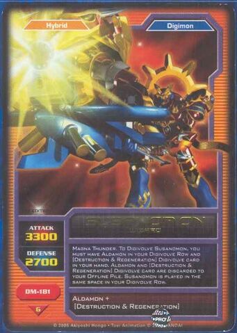 File:Susanomon DM-181 (DC).jpg